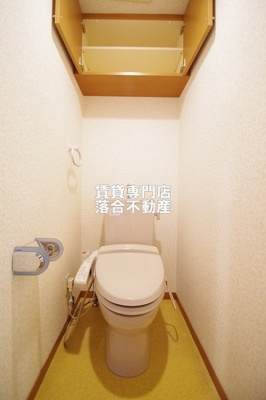 【トイレ】 | カ・アンジェリ | ウォシュレット付き