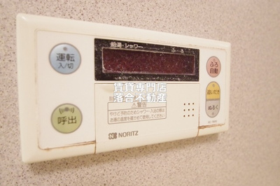 【設備】 | カ・アンジェリ | 追い炊き機能付き