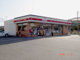 セーブオン（コンビニ）まで240ｍ