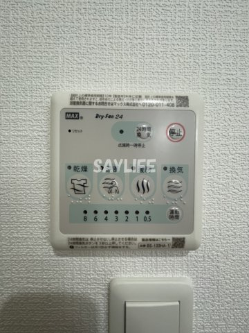 D porta vialeの設備