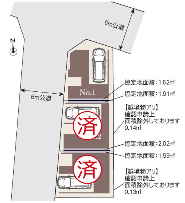 MELDIA東区徳川214③｜名古屋市の戸建ならホームアップの区画図