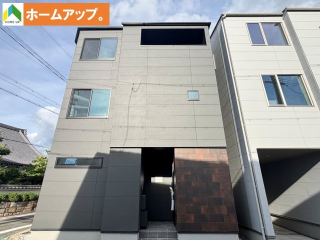 MELDIA東区徳川214③｜名古屋市の戸建ならホームアップ