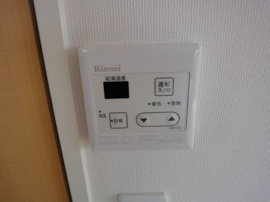 給湯リモコン