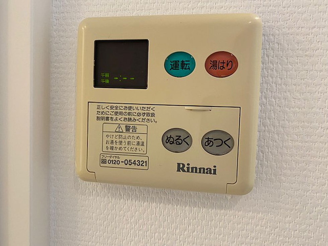 willDo清澄の設備