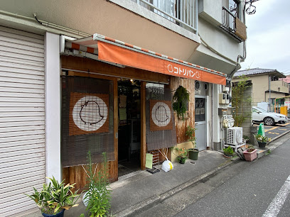 willDo清澄の周辺