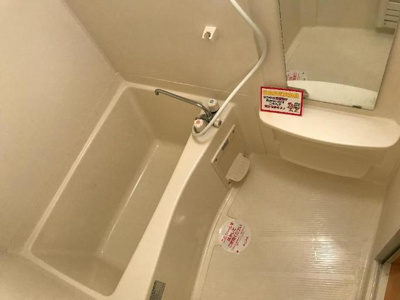 【浴室】 | フォンテーヌ・アベニューⅡ | 浴乾付きのお風呂