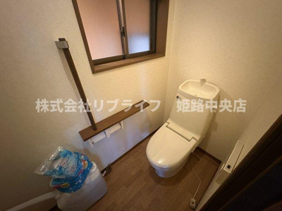【トイレ】 | 姫路市夢前町前之庄中古戸建
