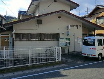 【周辺】 | ヴィラ　ドゥ　グレーヌ梅ケ谷Ｂ | 郵便局まで500m