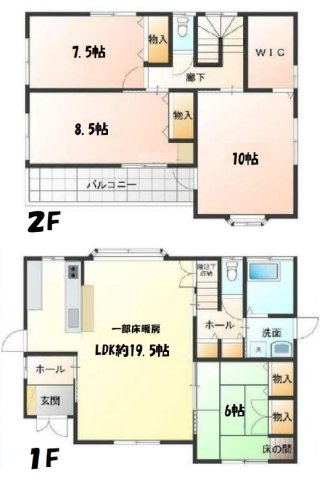 長生郡白子町古所　中古戸建の間取り|図面と現況に相違がある場合、現況を優先致します。