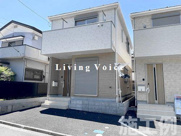 【仲介手数料０円】藤沢市善行坂第6　新築一戸建て　1号棟　全2棟の画像