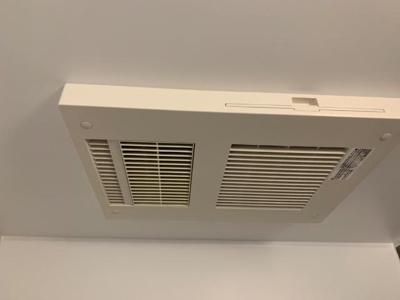 【その他】 | レジデンス恵美酒 | 浴室乾燥機