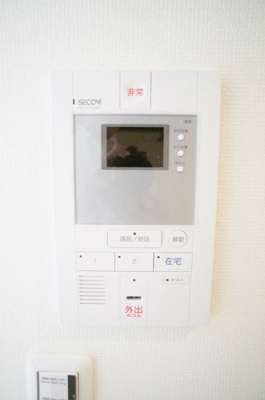 【セキュリティ】 | リブリcolline成瀬(リブリコリーヌナルセ)