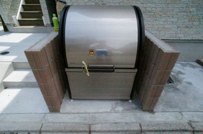 【その他共用部分】 | リブリcolline成瀬(リブリコリーヌナルセ)