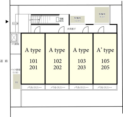 【その他】 | リブリcolline成瀬(リブリコリーヌナルセ)