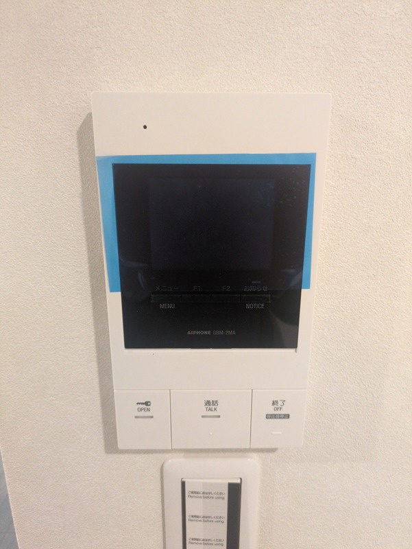 グランルーチェのセキュリティ