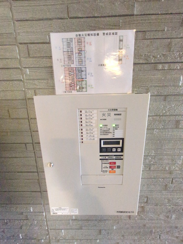 グランルーチェのその他