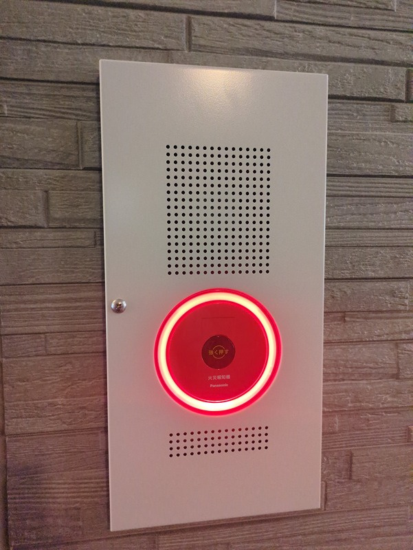 グランルーチェのその他