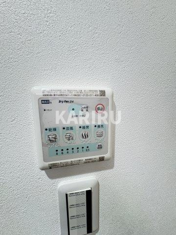 エス.フィールド奏の設備