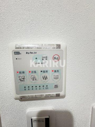 エス.フィールド奏の設備