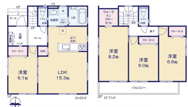 【間取り】 | 北区日進町