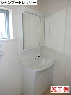 【洗面所】 | 伊勢原市沼目5丁目 1号棟 第26 | 施工例です