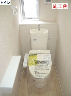 【トイレ】 | 伊勢原市沼目5丁目 1号棟 第26 | 施工例です