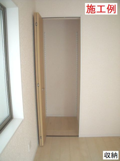 【収納】 | 伊勢原市沼目5丁目 1号棟 第26 | 施工例です