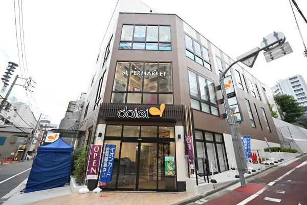 シャントロワ曙橋の周辺