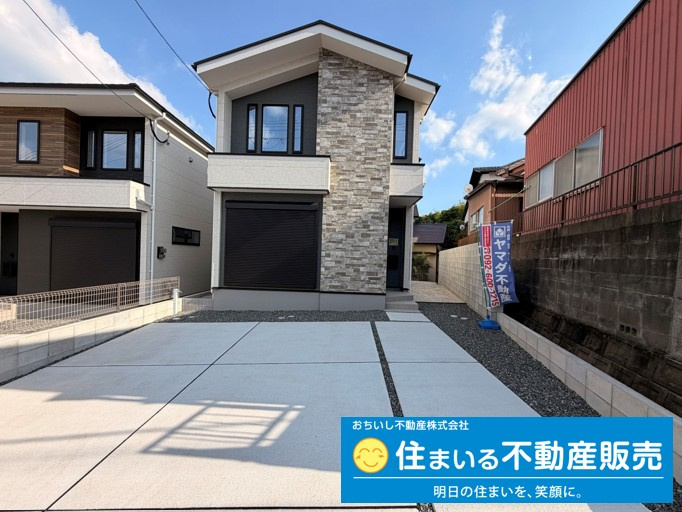 糟屋郡志免町5期　1号棟