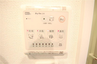 【その他】 | ラシュレエグゼ難波西