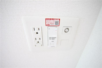 【その他】 | ラシュレエグゼ難波西