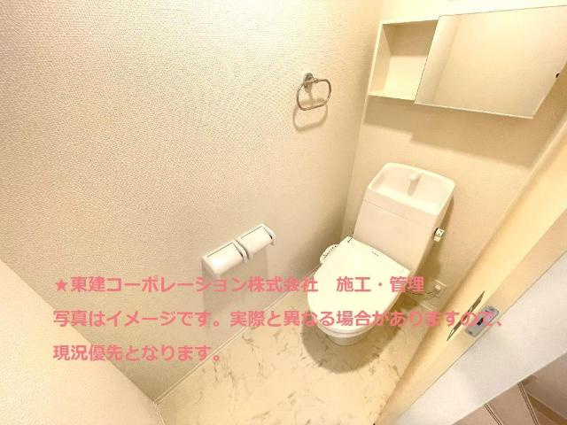 タウニィ裾野Ⅰのトイレ|シャワー付トイレ（イメージ）