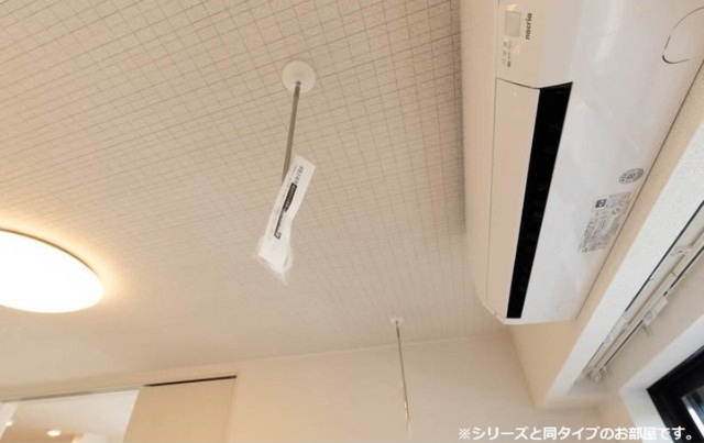 ロイヤル長伏の設備|室内物干し