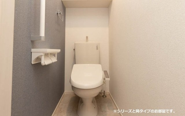 ロイヤル長伏のトイレ