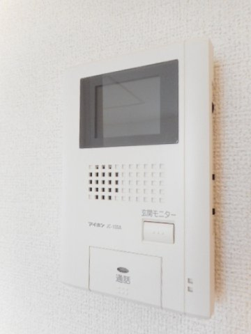 クレメントヒルＢ棟のセキュリティ|TVインターホン