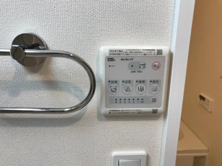 【その他】 | グレース | 浴室乾燥機