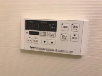 【浴室】 | グレース | 追い焚き