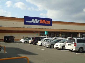 【周辺】 | グレース | MrMax新神辺店まで1,735ｍ
