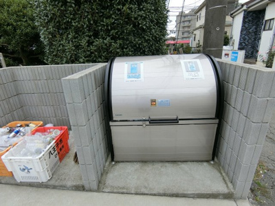 【設備】 | リブリ緑の丘(リブリミドリノオカ)