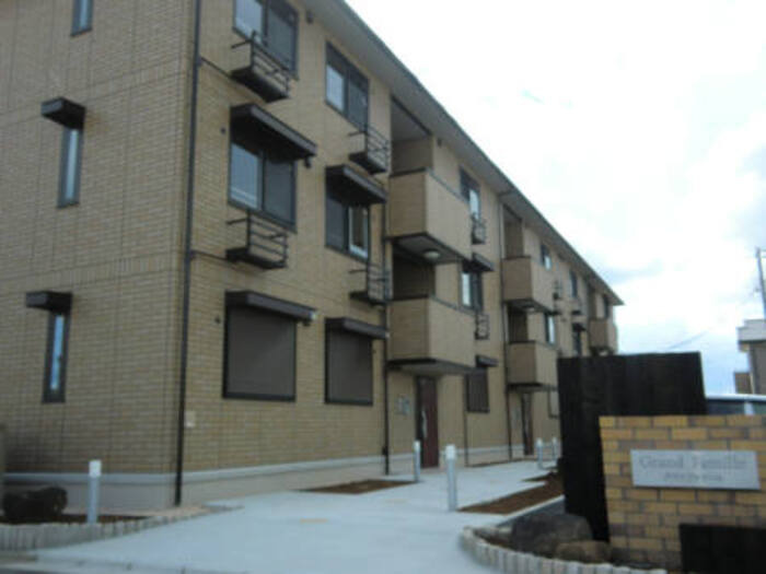 グランファミーユ