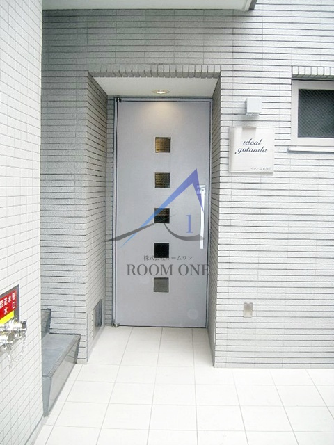 イデアル五反田のエントランス|エントランスです。