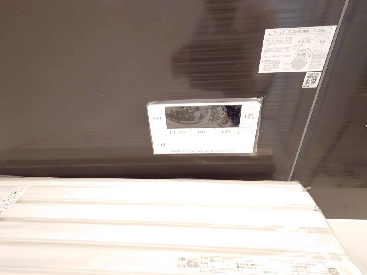 ♥♥南城市佐敷冨祖崎第７－１号棟のその他