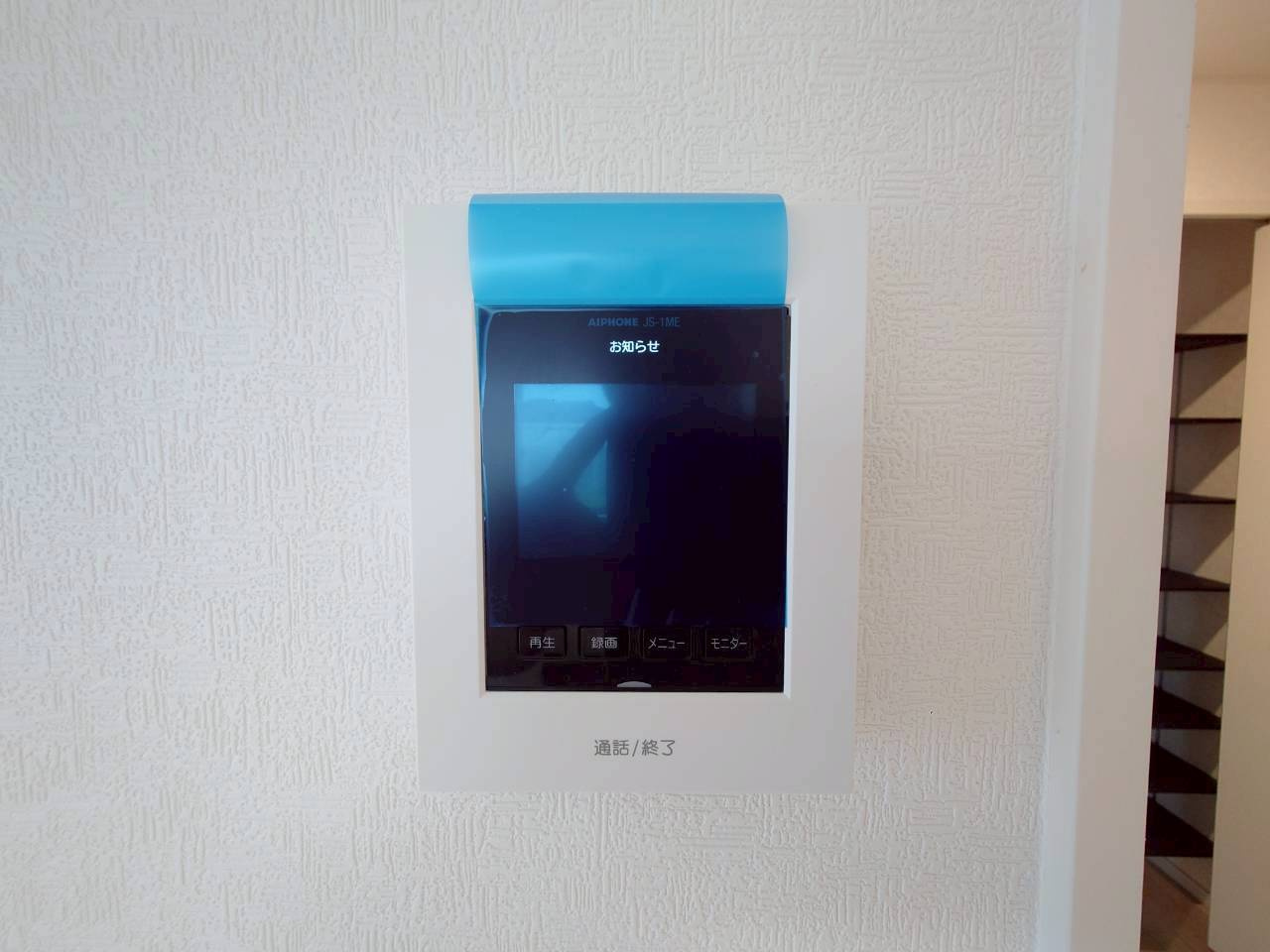 ♥♥南城市佐敷冨祖崎第７－１号棟の防犯設備