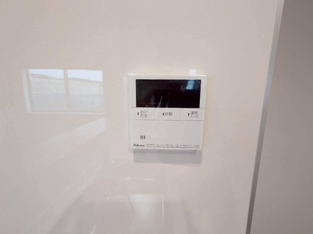 ♥♥南城市佐敷冨祖崎第７－１号棟の防犯設備