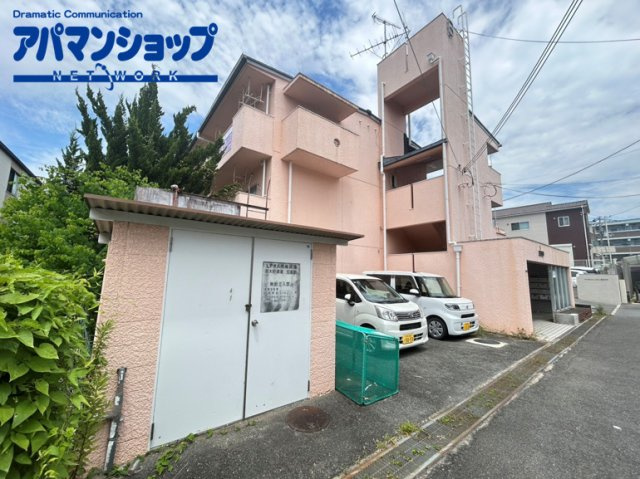 大和ビルマンションＢ棟