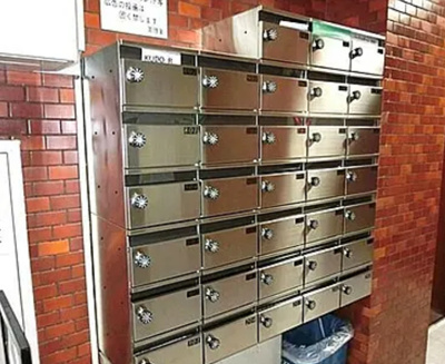 【その他共用部分】 | 幡ヶ谷ダイヤモンドマンション