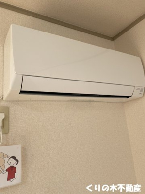 【設備】 | セジュール石井 | 同タイプのお部屋です（現況を優先します）