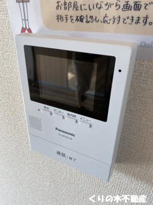【セキュリティ】 | セジュール石井 | 同タイプのお部屋です（現況を優先します）