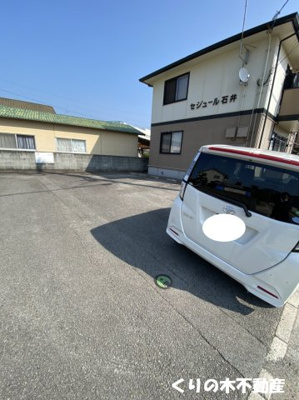 【駐車場】 | セジュール石井 | 駐車場完備です