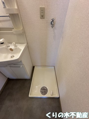 【設備】 | セジュール石井 | 室内洗濯機置き場です